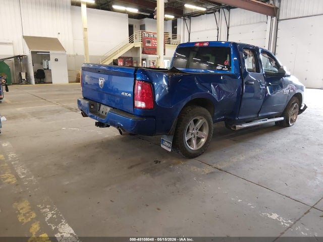 2017 Ram 1500 Express  4x4 6'4 Box მანქანა იყიდება აუქციონზე, vin: 1C6RR7FT9HS601311, აუქციონის ნომერი: 45108048