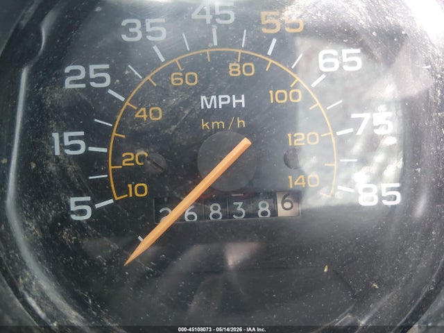 Продаж на аукціоні авто 1987 Gmc Rally Wagon / Van G2500, vin: 2GDEG25H1H4502733, номер лоту: 45108073