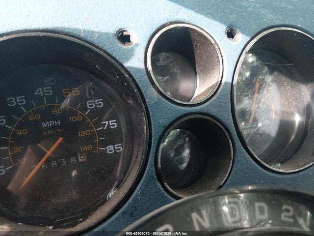 Продаж на аукціоні авто 1987 Gmc Rally Wagon / Van G2500, vin: 2GDEG25H1H4502733, номер лоту: 45108073