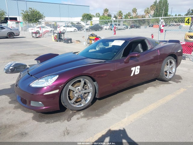 Продажа на аукционе авто 2005 Chevrolet Corvette, vin: 1G1YY24U155132563, номер лота: 45108077