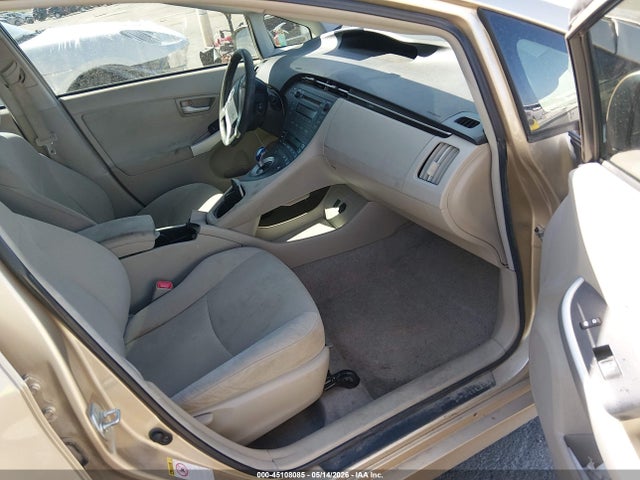 Aukcja sprzedaży 2011 Toyota Prius Two, vin: JTDKN3DU8B1445107, numer aukcji: 45108085