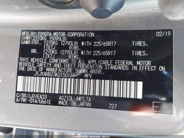 JTJYARBZ3K2150169 Lexus NX 300