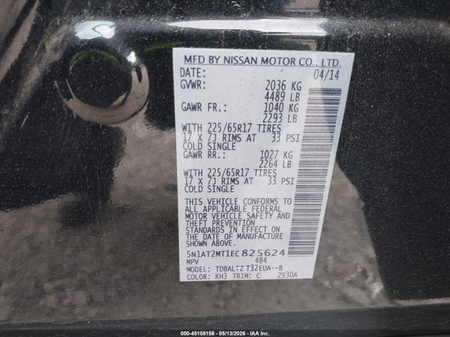 5N1AT2MT1EC825624 Nissan ROGUE SV