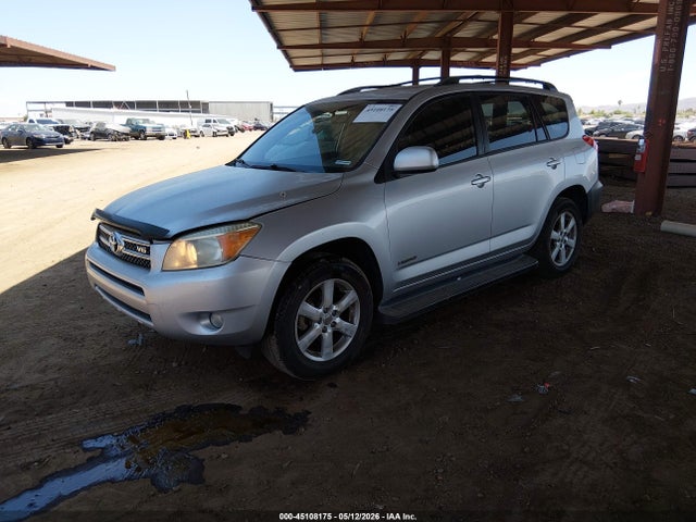 Продаж на аукціоні авто 2008 Toyota Rav4 Limited V6, vin: JTMBK31V685055162, номер лоту: 45108175