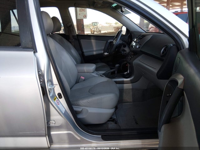 Продаж на аукціоні авто 2008 Toyota Rav4 Limited V6, vin: JTMBK31V685055162, номер лоту: 45108175