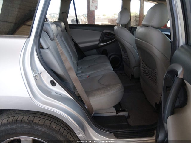 Продаж на аукціоні авто 2008 Toyota Rav4 Limited V6, vin: JTMBK31V685055162, номер лоту: 45108175