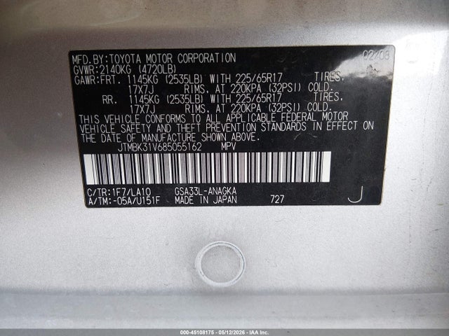 Продаж на аукціоні авто 2008 Toyota Rav4 Limited V6, vin: JTMBK31V685055162, номер лоту: 45108175