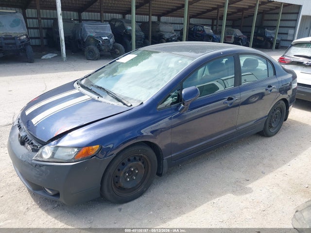 Продаж на аукціоні авто 2011 Honda Civic Lx, vin: 19XFA1F53BE031771, номер лоту: 45108197