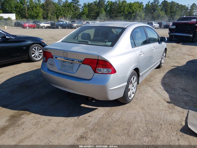 Продажа на аукционе авто 2010 Honda Civic Lx, vin: 2HGFA1F58AH314283, номер лота: 45108217