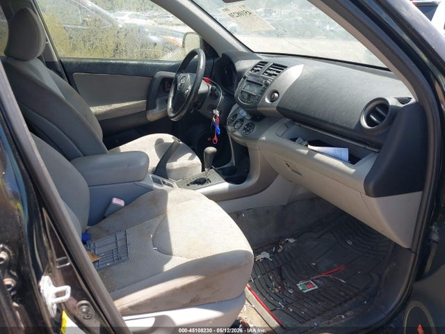 Продаж на аукціоні авто 2007 Toyota Rav4 Limited, vin: JTMBD31V176028261, номер лоту: 45108230