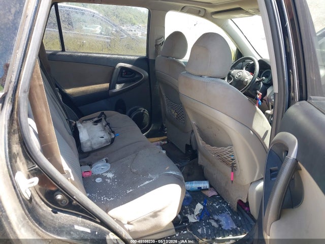 Продаж на аукціоні авто 2007 Toyota Rav4 Limited, vin: JTMBD31V176028261, номер лоту: 45108230
