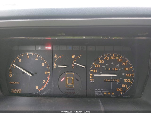 Продаж на аукціоні авто 1985 Honda Accord 1800, vin: 1HGAD5329FA132679, номер лоту: 45108259