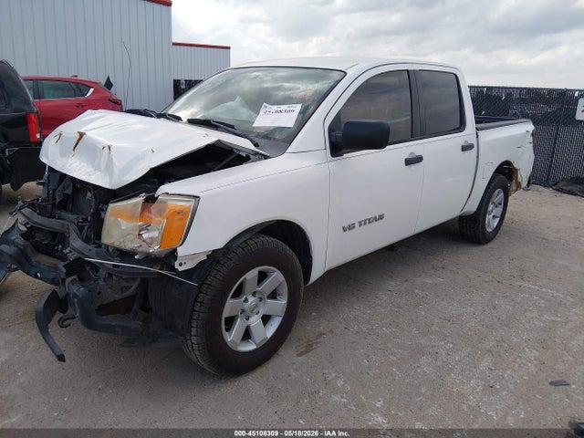 Продажа на аукционе авто 2009 Nissan Titan Xe, vin: 1N6BA07D09N310208, номер лота: 45108309