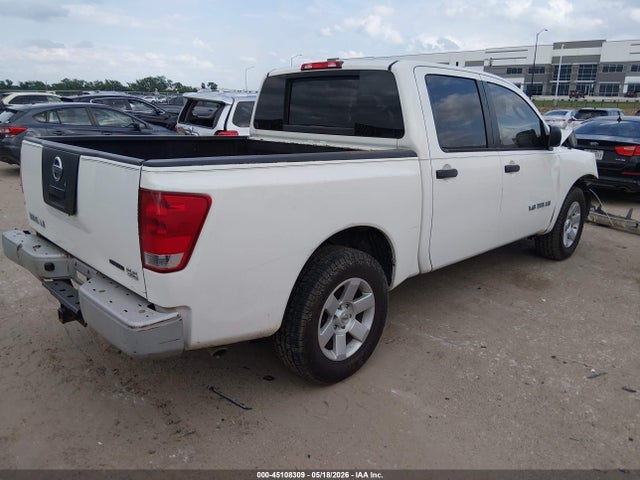Продажа на аукционе авто 2009 Nissan Titan Xe, vin: 1N6BA07D09N310208, номер лота: 45108309
