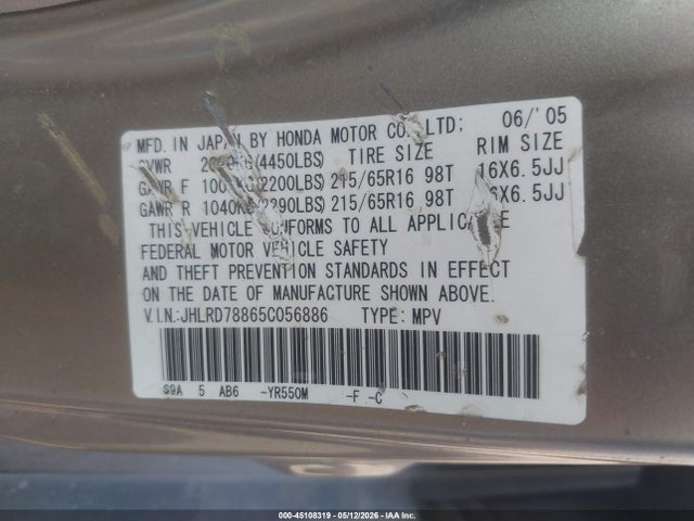 45108319 :رقم المزاد ، JHLRD78865C056886 vin ، 2005 Honda Cr-v Ex مزاد بيع