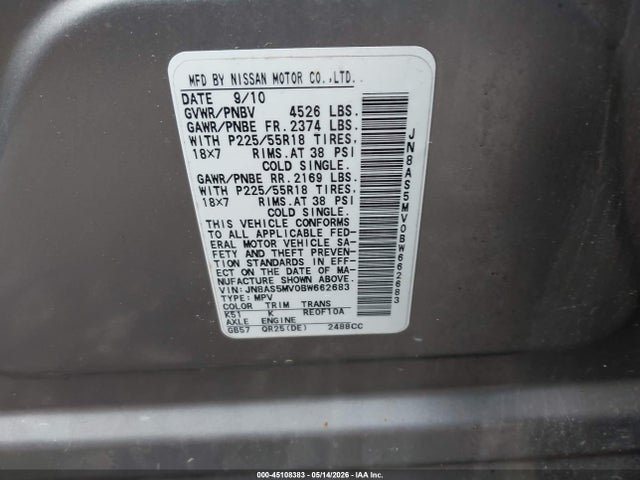 Продажа на аукционе авто 2011 Nissan Rogue Sv, vin: JN8AS5MV0BW662683, номер лота: 45108383
