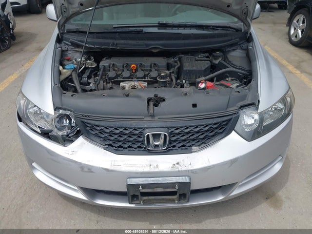 Aukcja sprzedaży 2009 Honda Civic Lx, vin: 2HGFG12649H500475, numer aukcji: 45108391