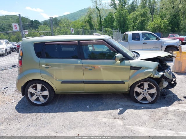 2011 Kia Soul ! მანქანა იყიდება აუქციონზე, vin: KNDJT2A27B7202433, აუქციონის ნომერი: 45108448