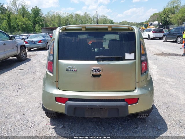 2011 Kia Soul ! მანქანა იყიდება აუქციონზე, vin: KNDJT2A27B7202433, აუქციონის ნომერი: 45108448