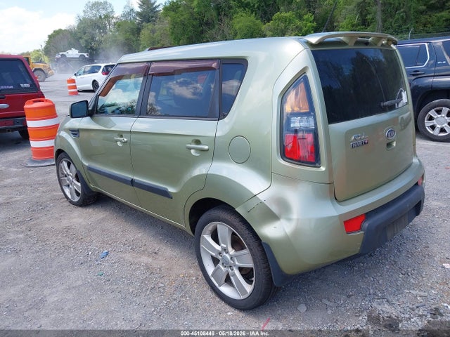 2011 Kia Soul ! მანქანა იყიდება აუქციონზე, vin: KNDJT2A27B7202433, აუქციონის ნომერი: 45108448