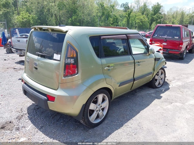 2011 Kia Soul ! მანქანა იყიდება აუქციონზე, vin: KNDJT2A27B7202433, აუქციონის ნომერი: 45108448