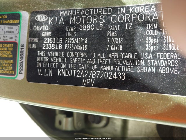 2011 Kia Soul ! მანქანა იყიდება აუქციონზე, vin: KNDJT2A27B7202433, აუქციონის ნომერი: 45108448