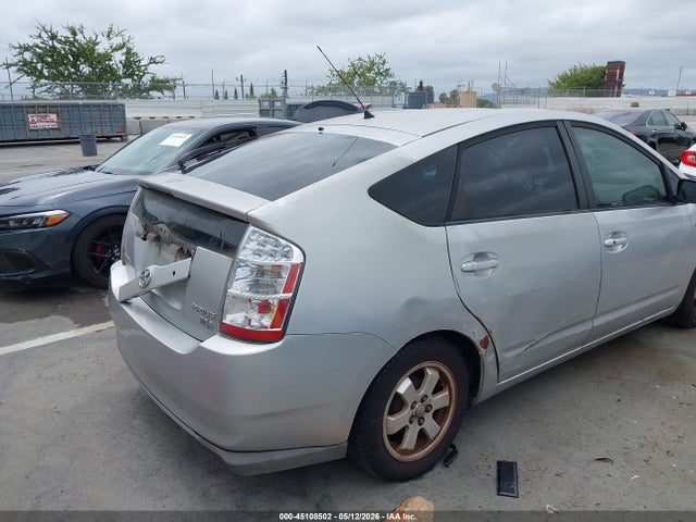 Aukcja sprzedaży 2008 Toyota Prius, vin: JTDKB20U283385122, numer aukcji: 45108502