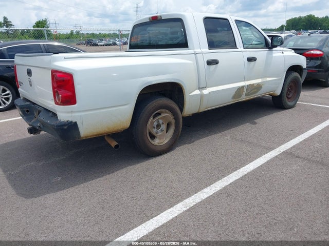 Продаж на аукціоні авто 2007 Dodge Dakota St, vin: 1D3HE28K17S208433, номер лоту: 45108509