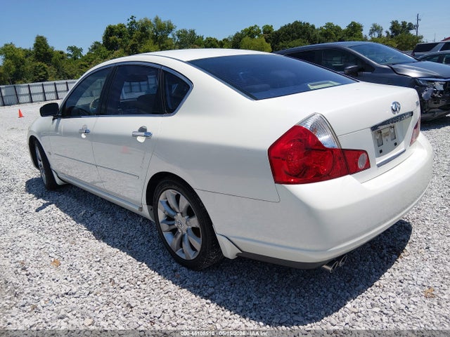 Aukcja sprzedaży 2007 Infiniti M35, vin: JNKAY01E27M300714, numer aukcji: 45108510