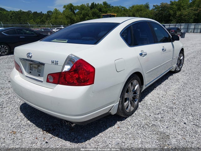 Aukcja sprzedaży 2007 Infiniti M35, vin: JNKAY01E27M300714, numer aukcji: 45108510