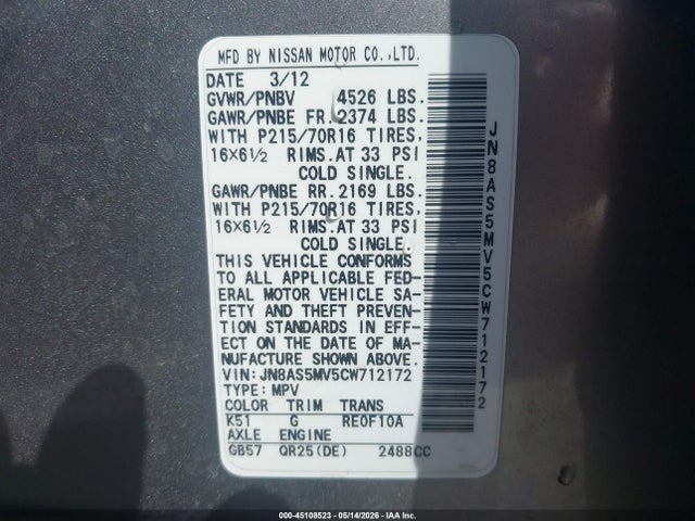 Продаж на аукціоні авто 2012 Nissan Rogue S, vin: JN8AS5MV5CW712172, номер лоту: 45108523