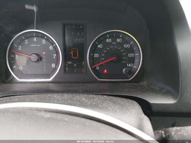 45108562 :رقم المزاد ، JHLRE48577C047943 vin ، 2007 Honda Cr-v Ex مزاد بيع