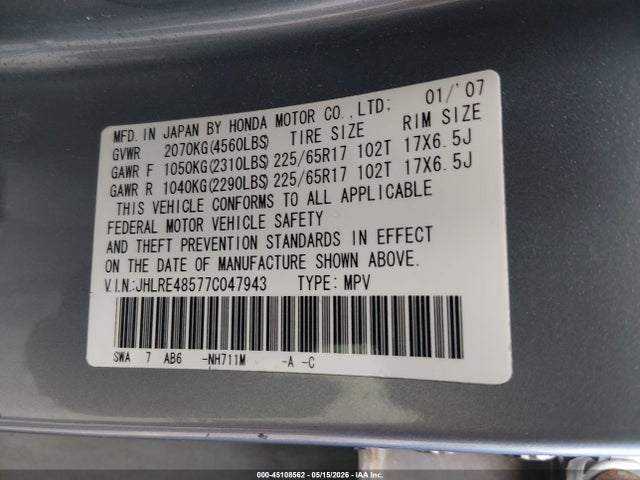 45108562 :رقم المزاد ، JHLRE48577C047943 vin ، 2007 Honda Cr-v Ex مزاد بيع
