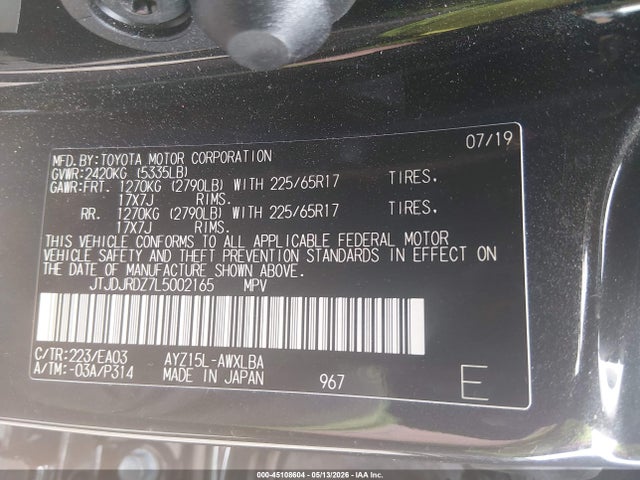 2020 Lexus Nx 300h მანქანა იყიდება აუქციონზე, vin: JTJDJRDZ7L5002165, აუქციონის ნომერი: 45108604