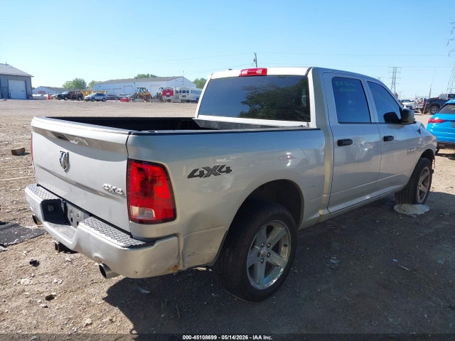 45108699 :رقم المزاد ، 1C6RR7KT2ES107860 vin ، 2014 Ram 1500 Express مزاد بيع