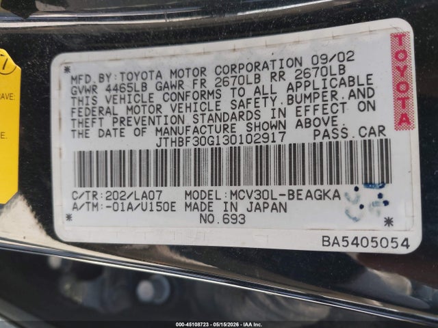 2003 Lexus Es 300 მანქანა იყიდება აუქციონზე, vin: JTHBF30G130102917, აუქციონის ნომერი: 45108723