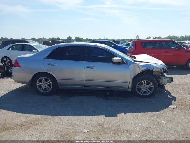 2007 Honda Accord 2.4 Se მანქანა იყიდება აუქციონზე, vin: JHMCM56337C015745, აუქციონის ნომერი: 45108923