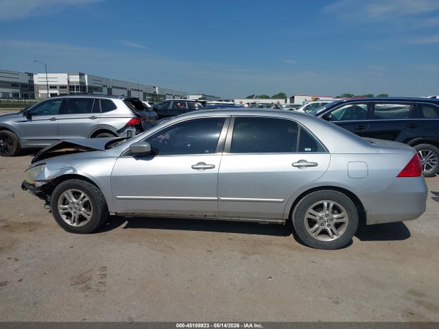 2007 Honda Accord 2.4 Se მანქანა იყიდება აუქციონზე, vin: JHMCM56337C015745, აუქციონის ნომერი: 45108923
