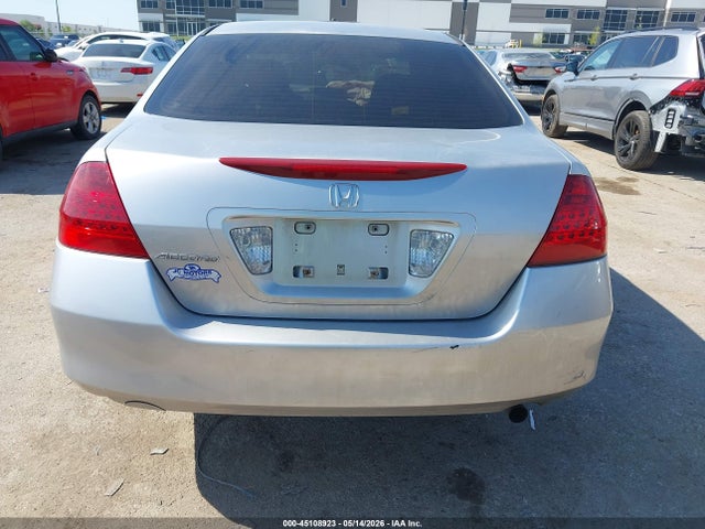 2007 Honda Accord 2.4 Se მანქანა იყიდება აუქციონზე, vin: JHMCM56337C015745, აუქციონის ნომერი: 45108923