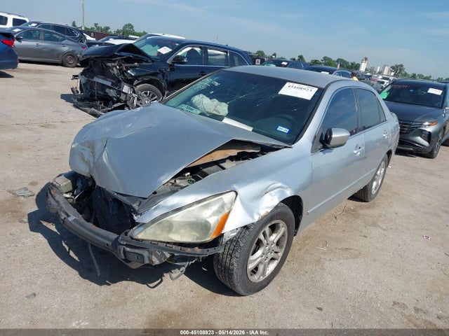 2007 Honda Accord 2.4 Se მანქანა იყიდება აუქციონზე, vin: JHMCM56337C015745, აუქციონის ნომერი: 45108923