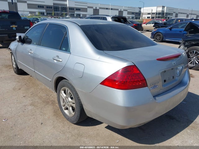 2007 Honda Accord 2.4 Se მანქანა იყიდება აუქციონზე, vin: JHMCM56337C015745, აუქციონის ნომერი: 45108923