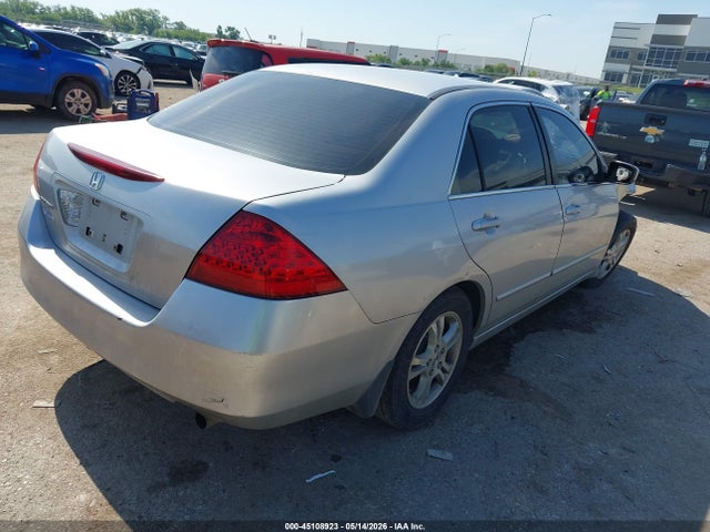 2007 Honda Accord 2.4 Se მანქანა იყიდება აუქციონზე, vin: JHMCM56337C015745, აუქციონის ნომერი: 45108923
