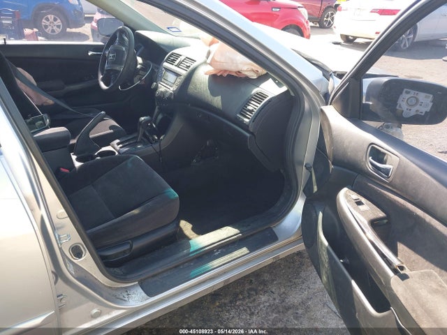 2007 Honda Accord 2.4 Se მანქანა იყიდება აუქციონზე, vin: JHMCM56337C015745, აუქციონის ნომერი: 45108923