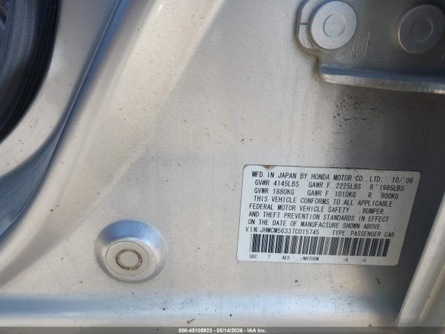 2007 Honda Accord 2.4 Se მანქანა იყიდება აუქციონზე, vin: JHMCM56337C015745, აუქციონის ნომერი: 45108923