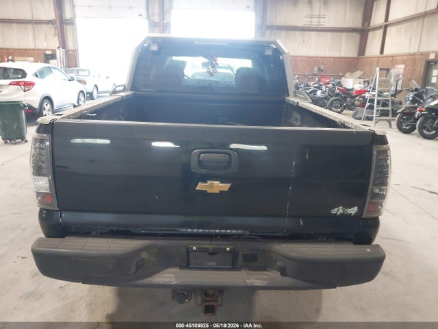 Продажа на аукционе авто 2004 Chevrolet Silverado 2500hd Ls, vin: 1GCHK29U04E202862, номер лота: 45108925