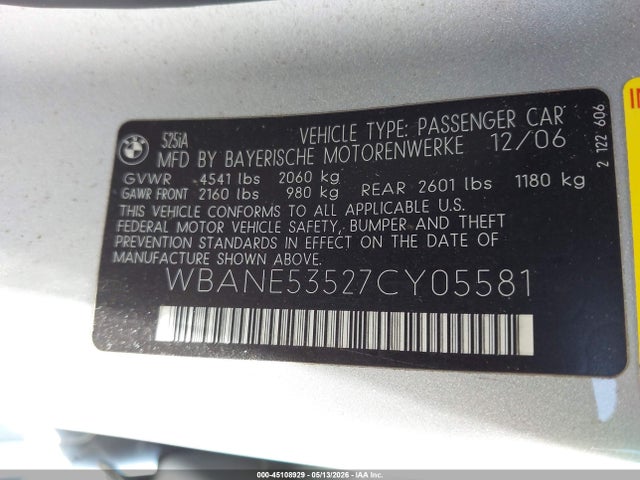2007 Bmw 525i მანქანა იყიდება აუქციონზე, vin: WBANE53527CY05581, აუქციონის ნომერი: 45108929