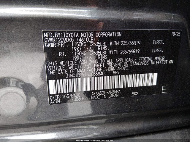 JTMC1RFV4SJ036840 Toyota Rav4 Xle Premium