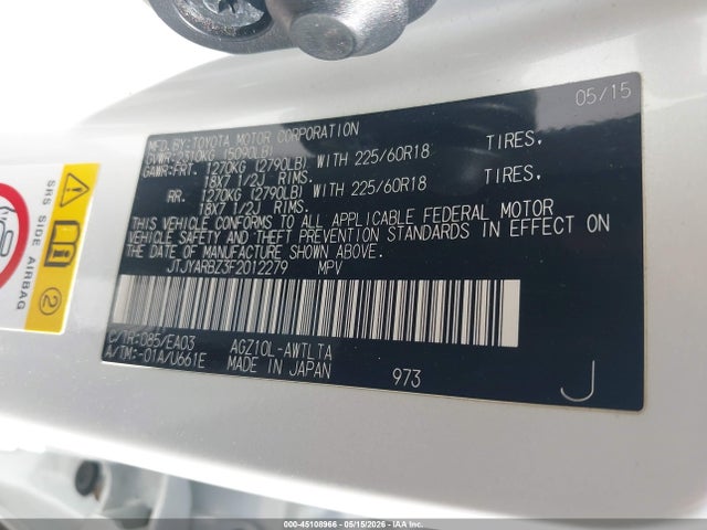 Aukcja sprzedaży 2015 Lexus Nx 200t, vin: JTJYARBZ3F2012279, numer aukcji: 45108966