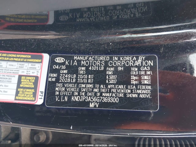 KNDJP3A56G7369300 KIA SOUL +