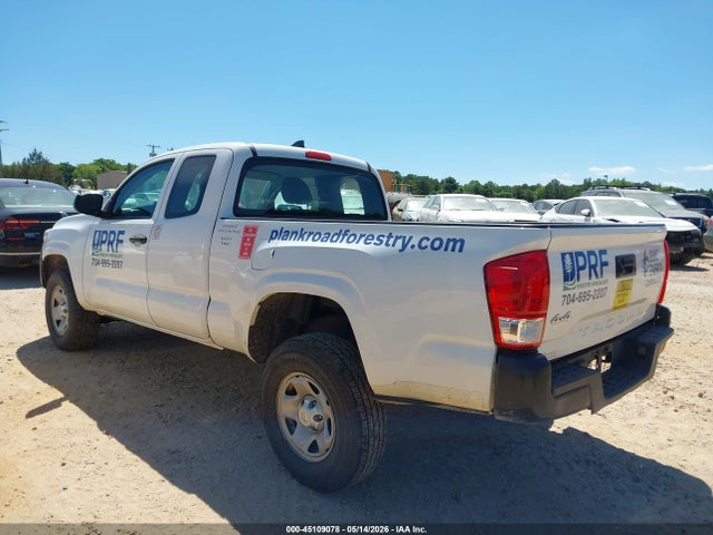 2017 Toyota Tacoma Sr მანქანა იყიდება აუქციონზე, vin: 5TFSX5EN8HX056003, აუქციონის ნომერი: 45109078